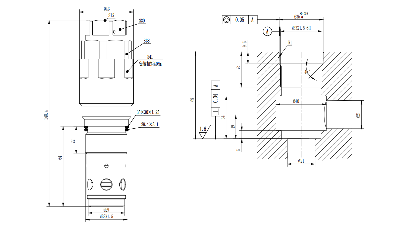 Swing Motor Safety Valve