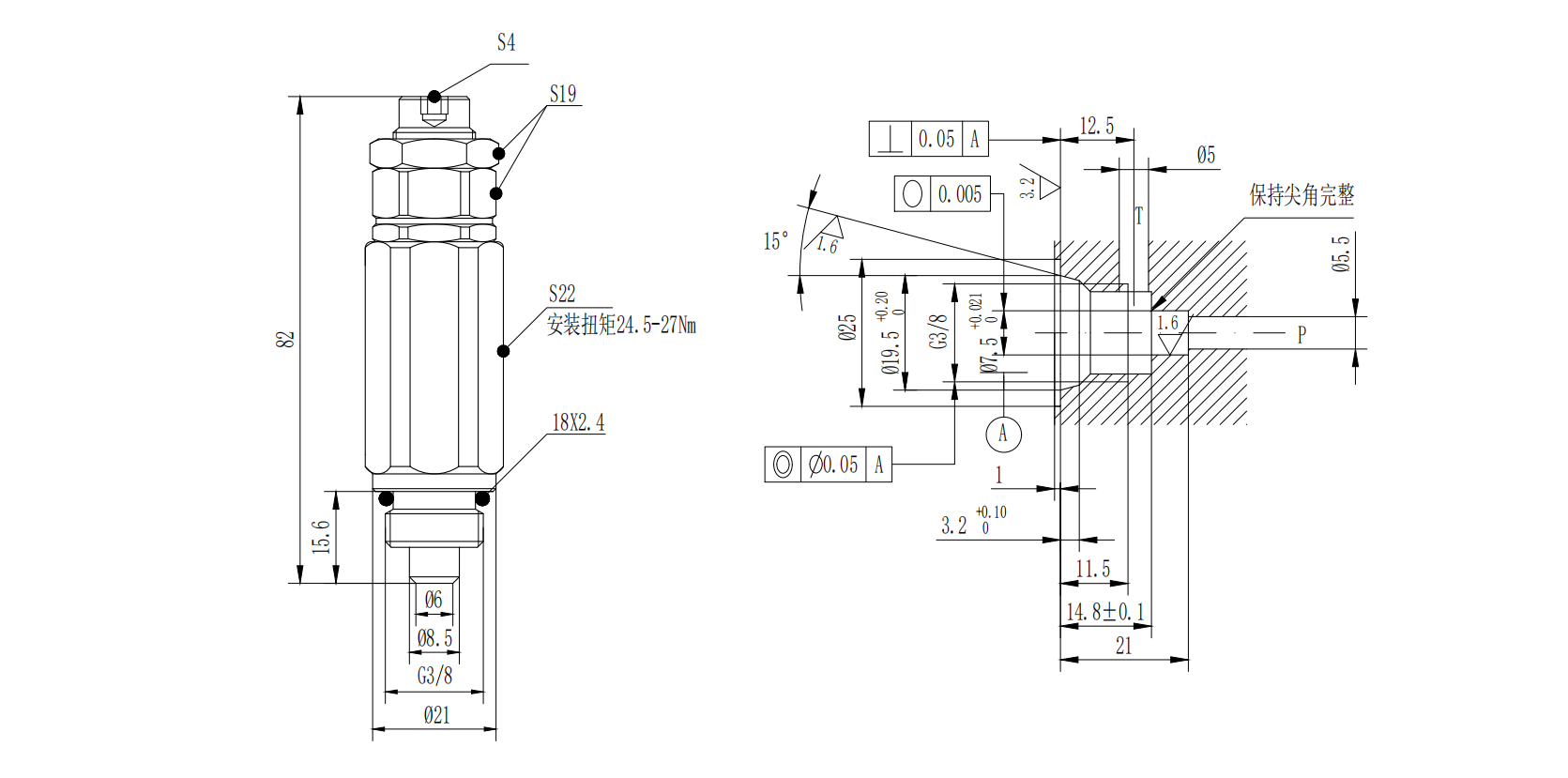 Pilot Operated Check Safety Valve