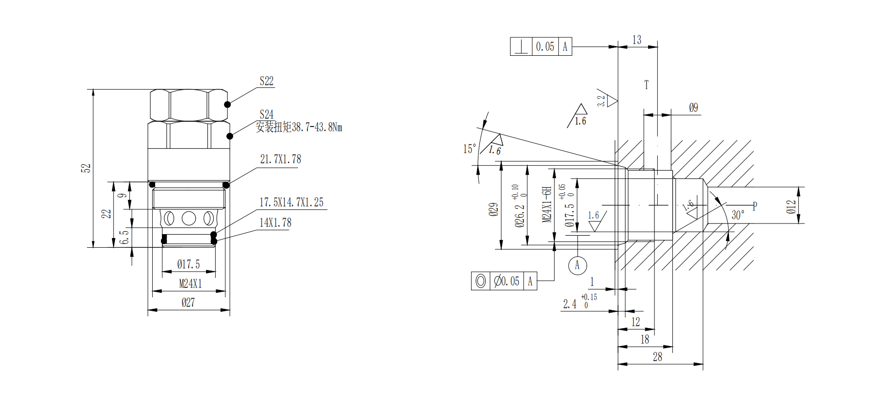 Poppet Reverse Check Valve