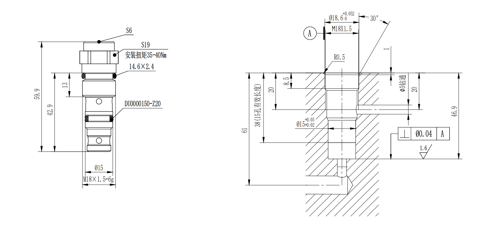 Shuttle Valve