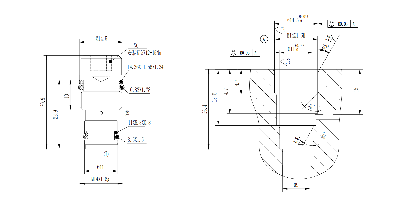 Cartridge Flow Regulator Valve