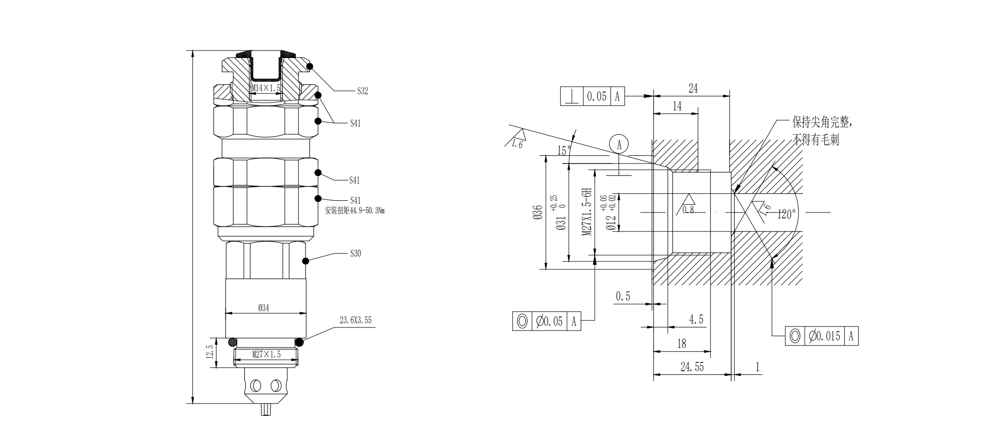 Pressure reduction port