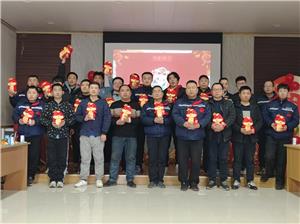 2025 New Year's Eve Party