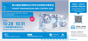 2025 Shanghai PTC ASIA: A Technological Feast Driving the Future of Industrial Intelligence