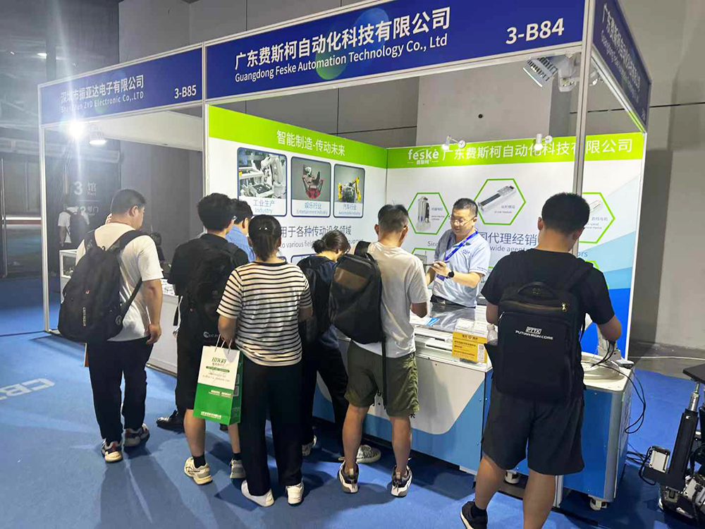 上海展-02.jpg