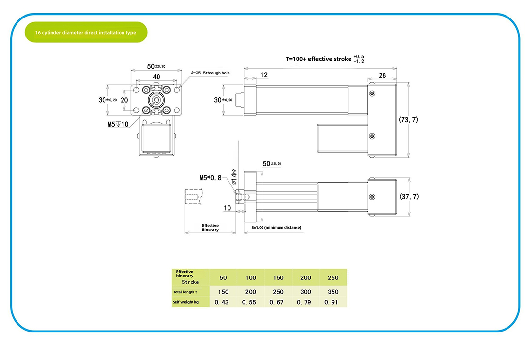 precision servo cylinder