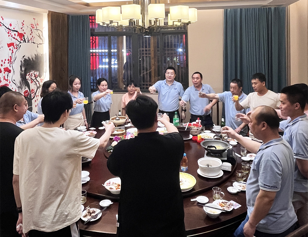 年会 (3).JPG