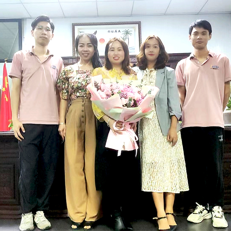 Employee Birthday Event