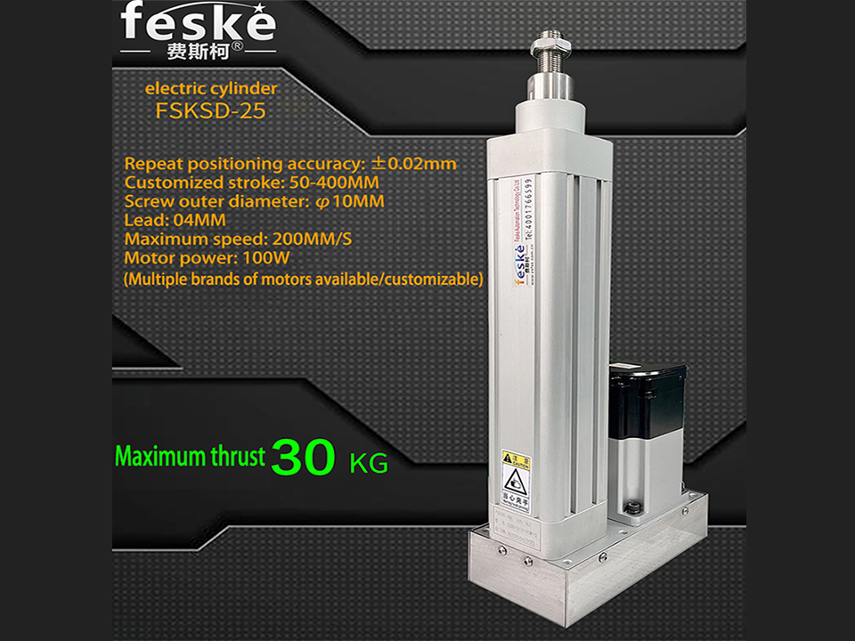 Stable Operation Electric Cylinder With High Thrust FSKSD-25