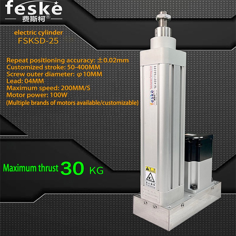 high thrust electric cylinder