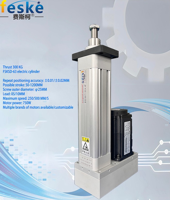 servo electric cylinder