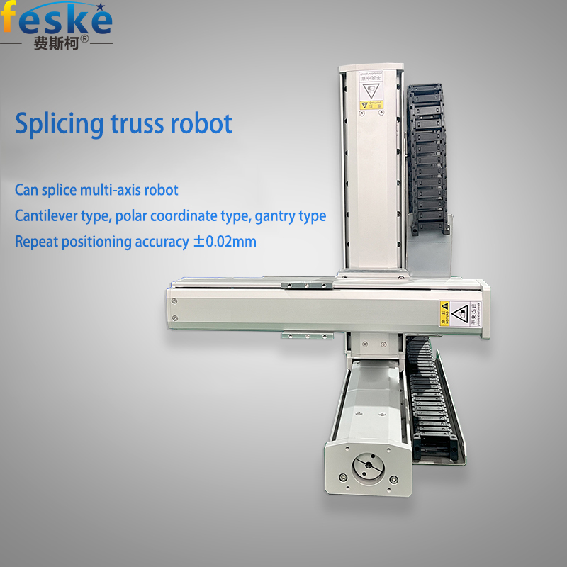 Programmable Multi-module Orthogonal Automated Robot Arm FSKP