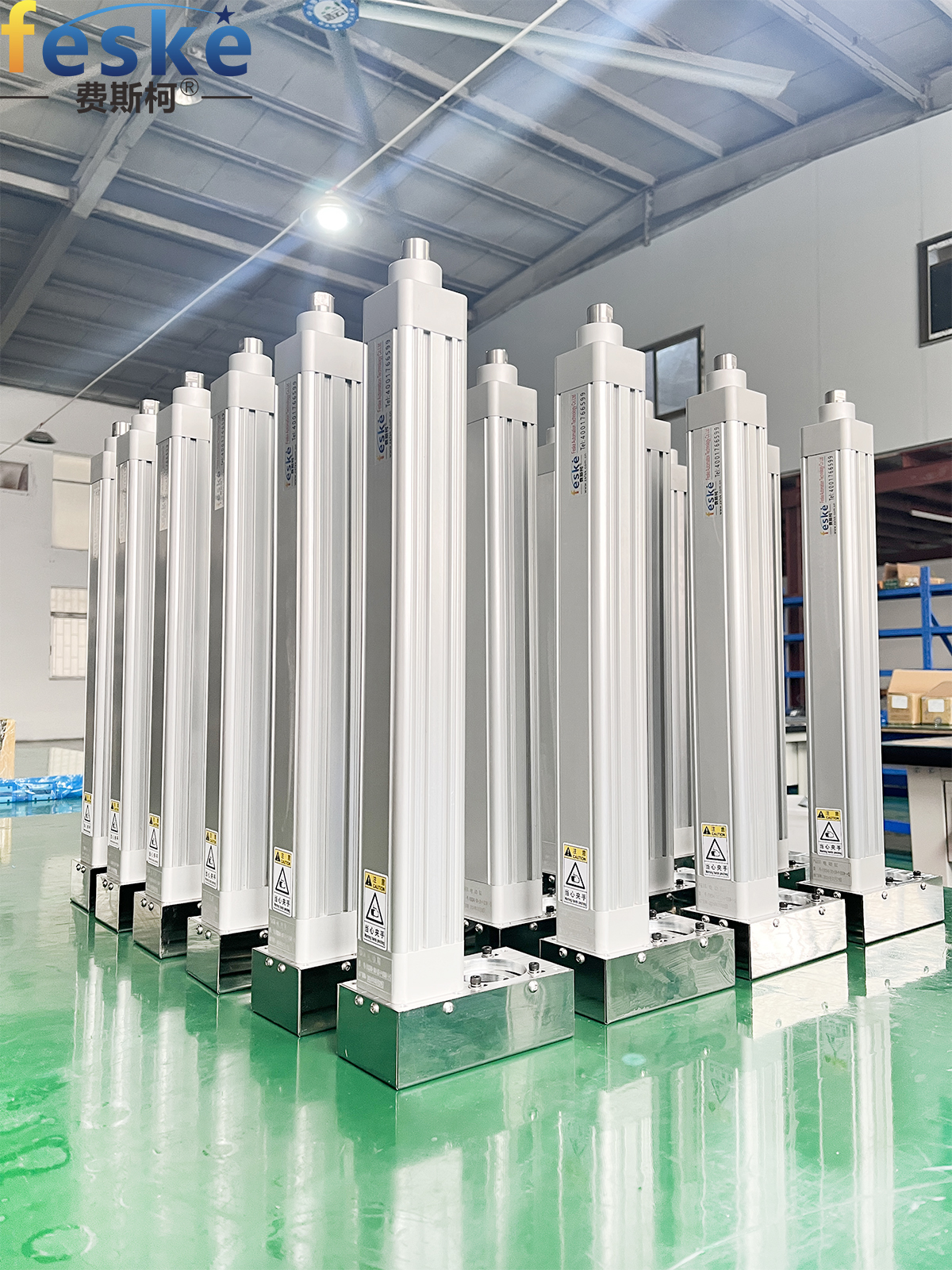 What is the maximum thrust of the servo electric cylinder?