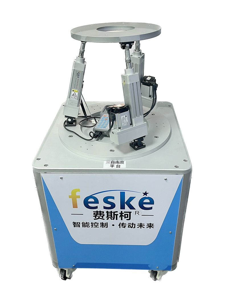 Servo electric cylinder
