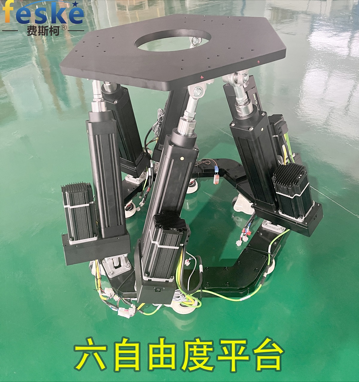The 6-degree-of-freedom platform is widely used in various industries, including