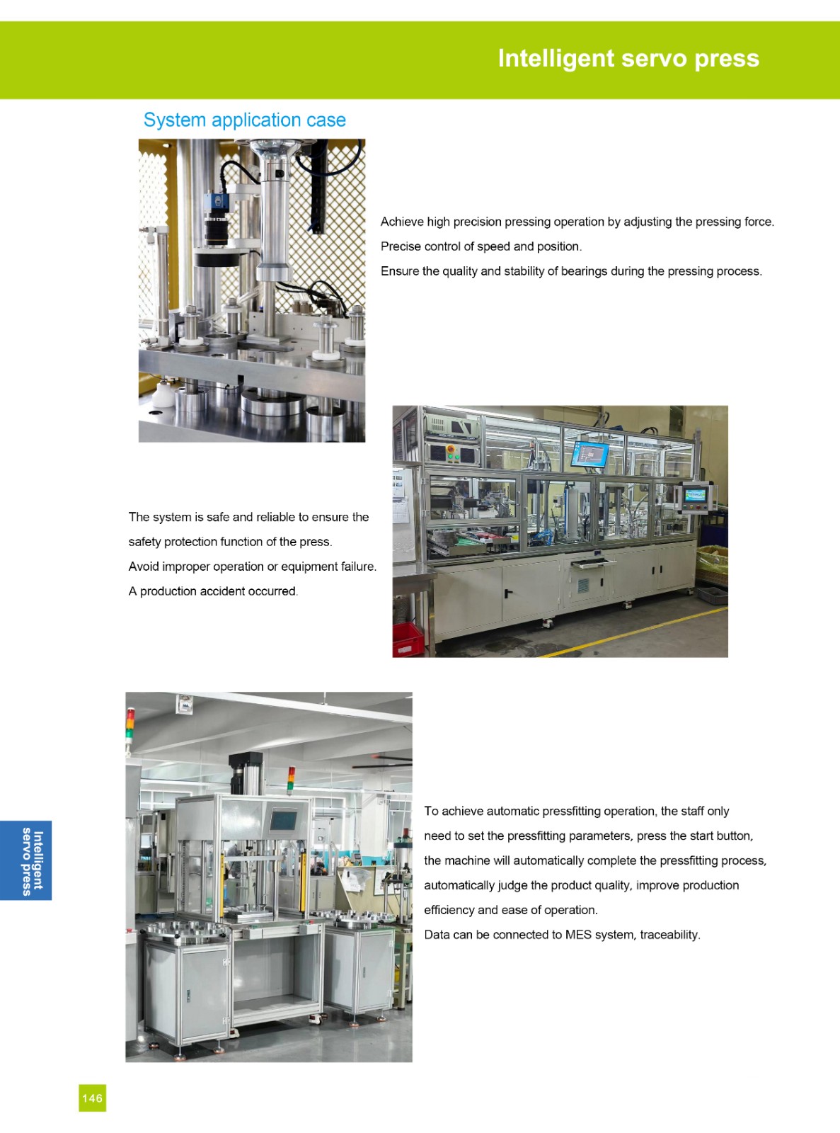 servo press