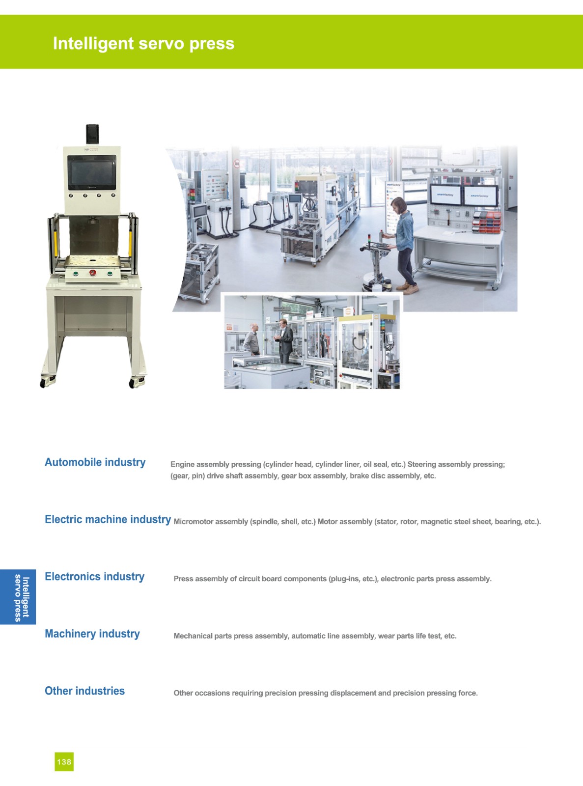 electric hydraulic press