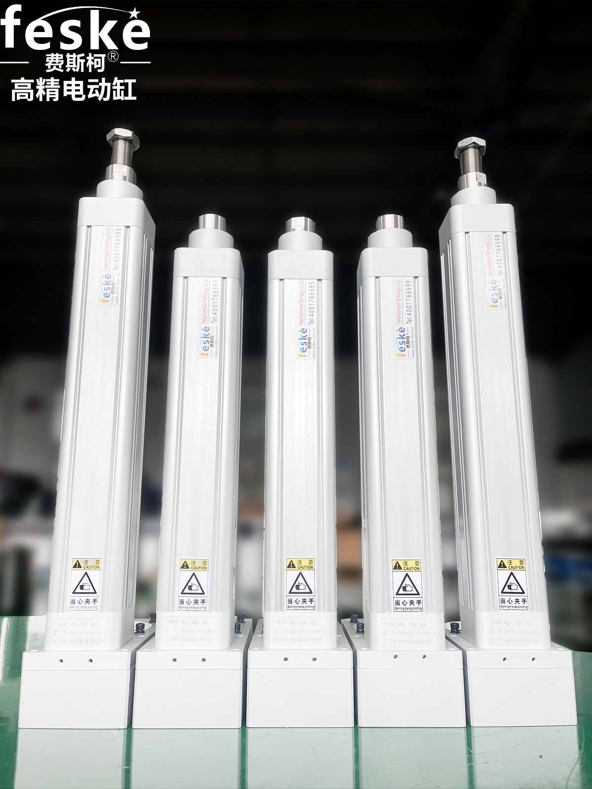 Servo electric cylinder: the core force driving the new era of intelligent manufacturing