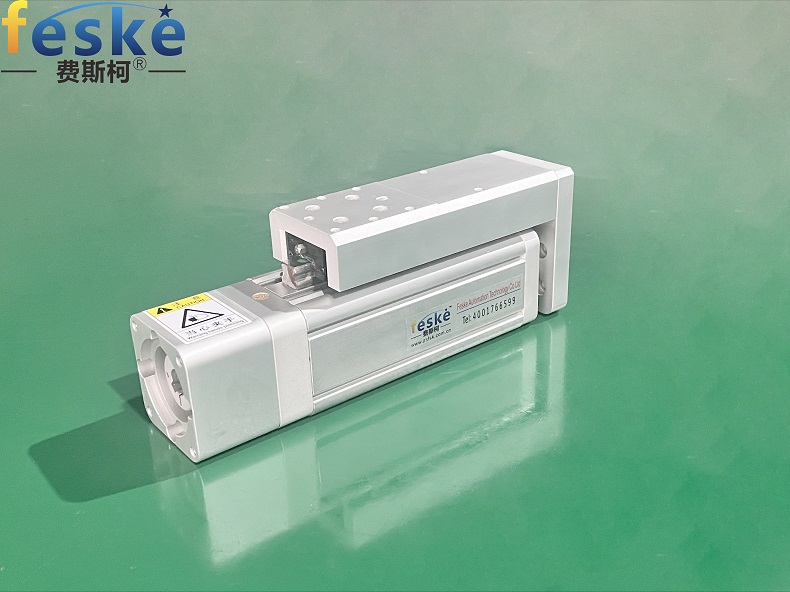 electric cylinder