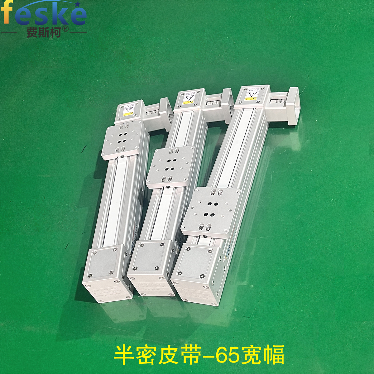 Industry sectors where belt modules are widely used: