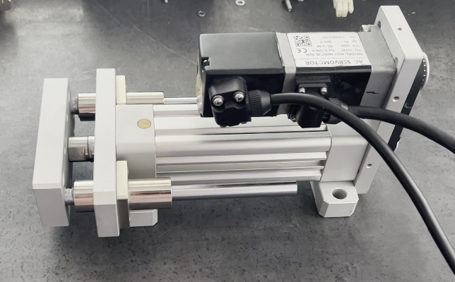 electric cylinder