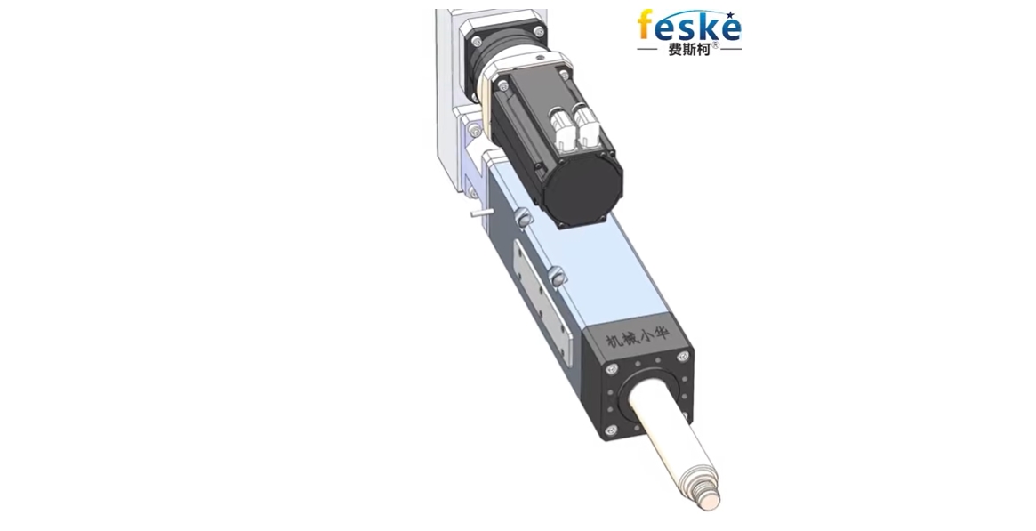 Servo electric cylinder