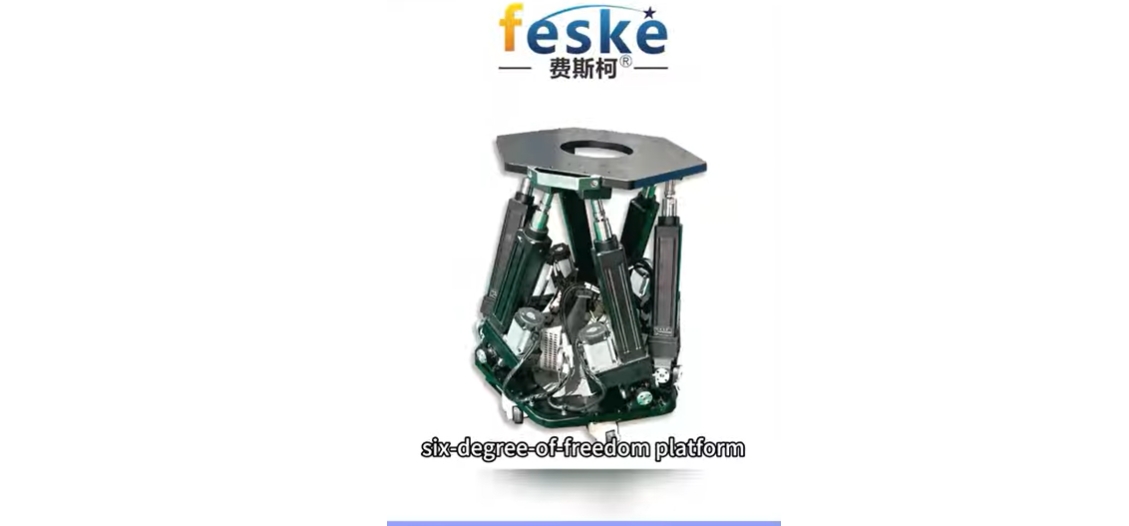 Feske Automation