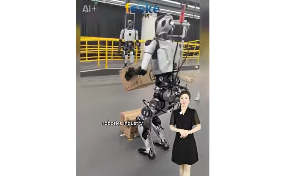 Robot