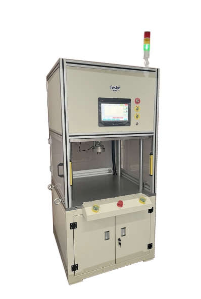 What are the applications of intelligent servo press in industrial automation?