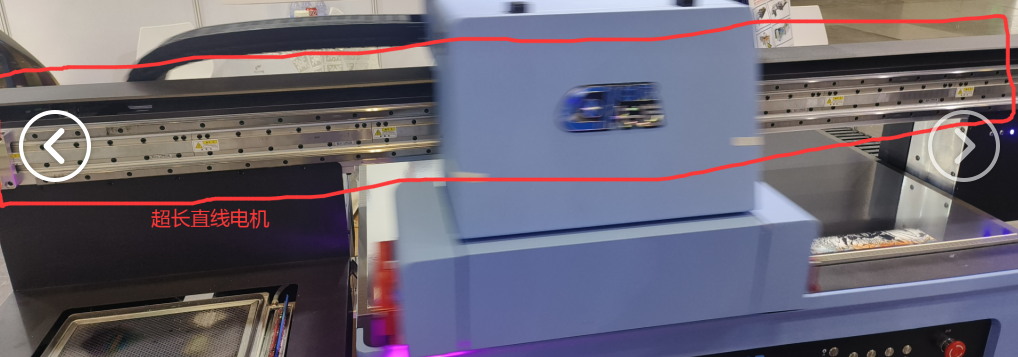 application-of-ultra-long-linear-motors