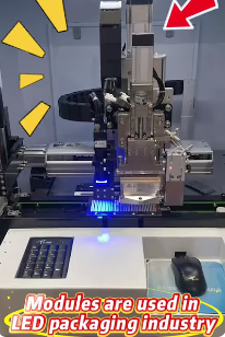 The main functions of a module robot in LED packaging