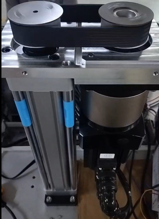 Application Scenarios of Inverted Electrified Cylinders