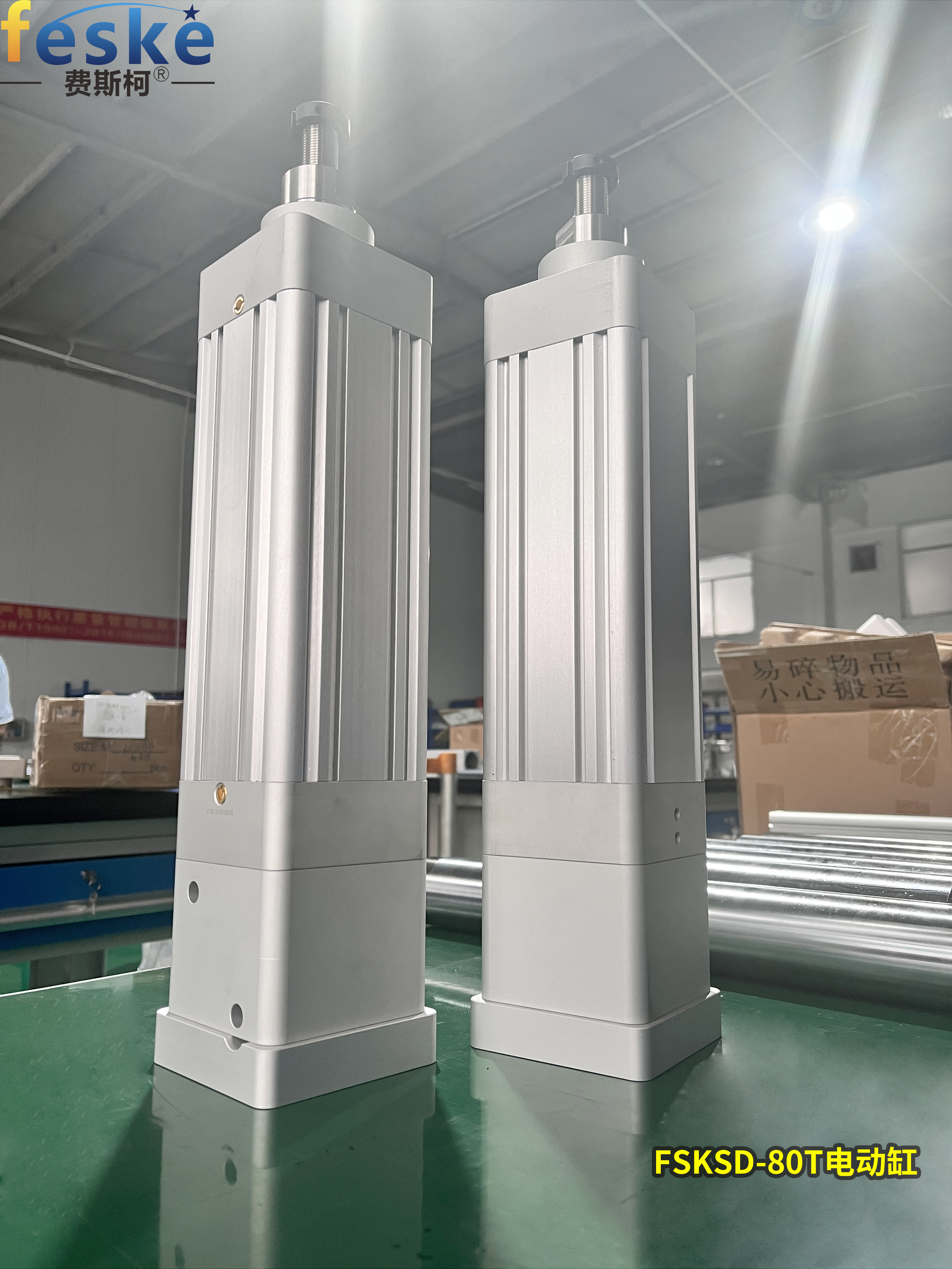 Servo Electric Cylinder Production Batch Source Manufacturer