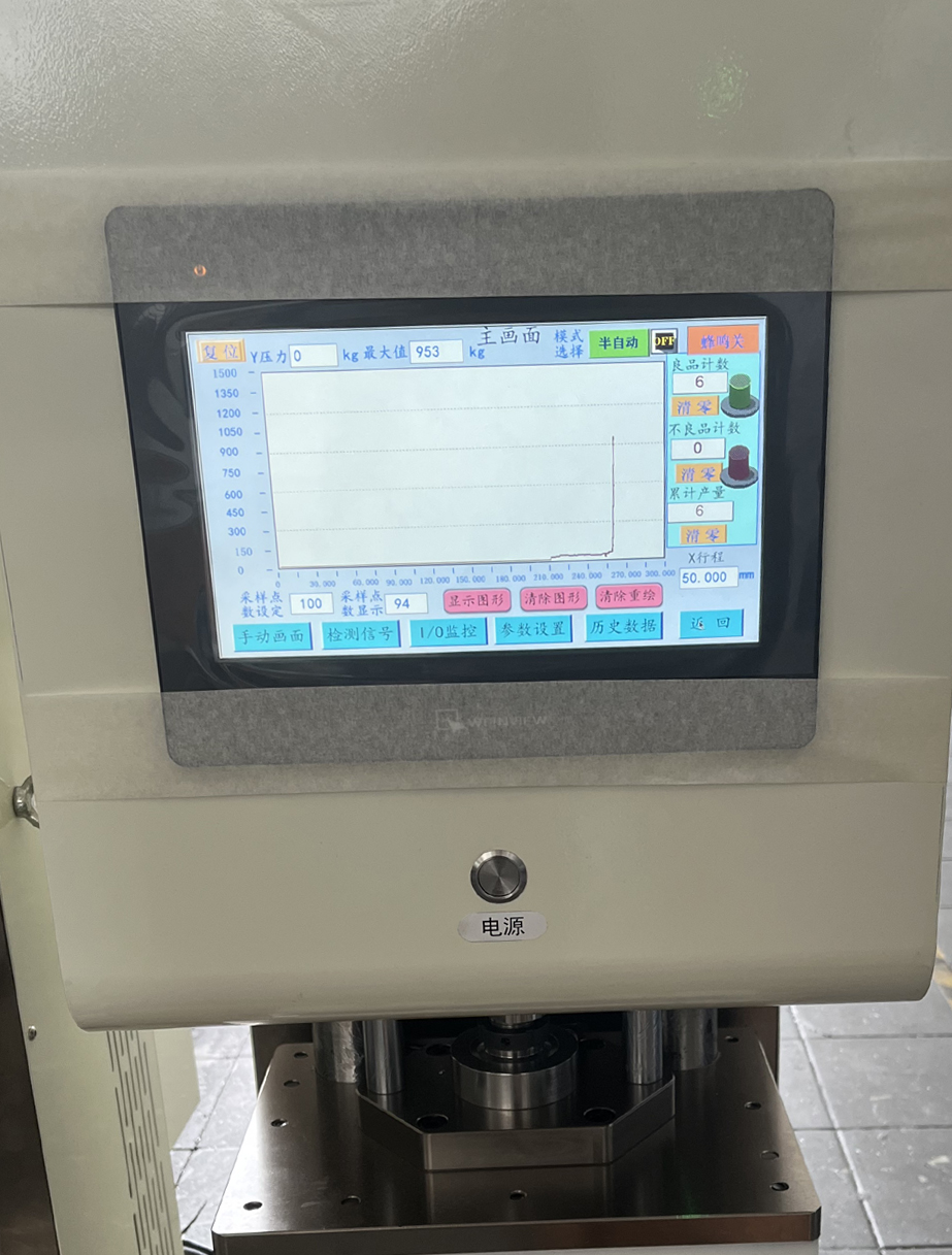 Column Type High Precision Intelligent Servo Press