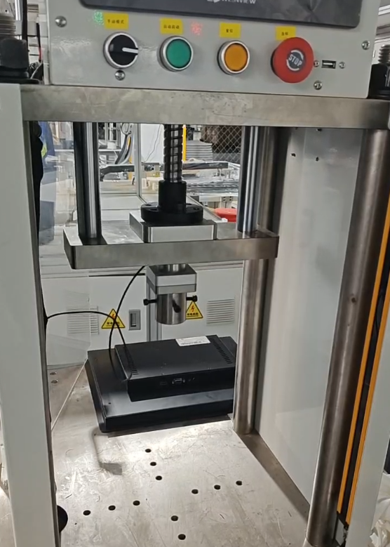 The hollow-type servo press (or multi-station servo press)