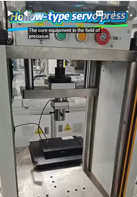 Introduction and application scenarios of hole-type servo press