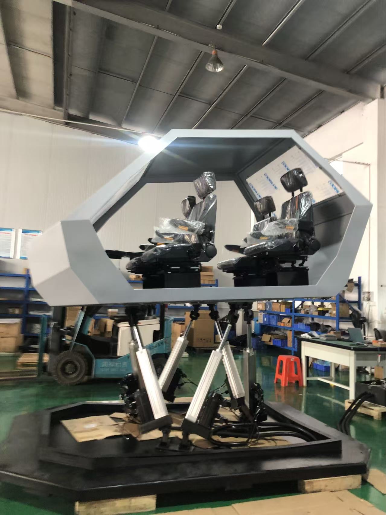 A New Paradigm of Immersive Outdoor Experience Empowered by Technology