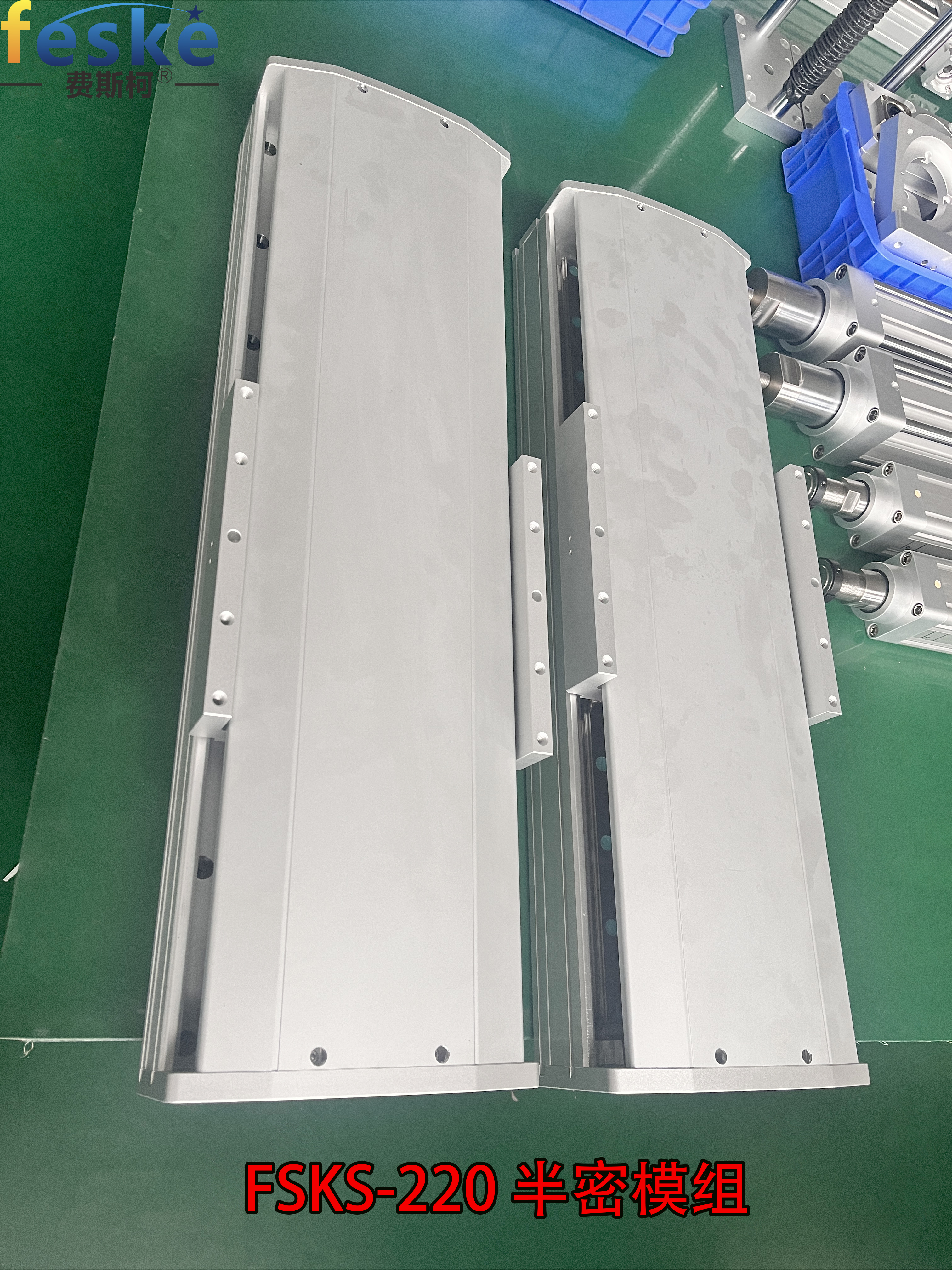 Semi-enclosed Precision High-speed Ball Screw Actuator