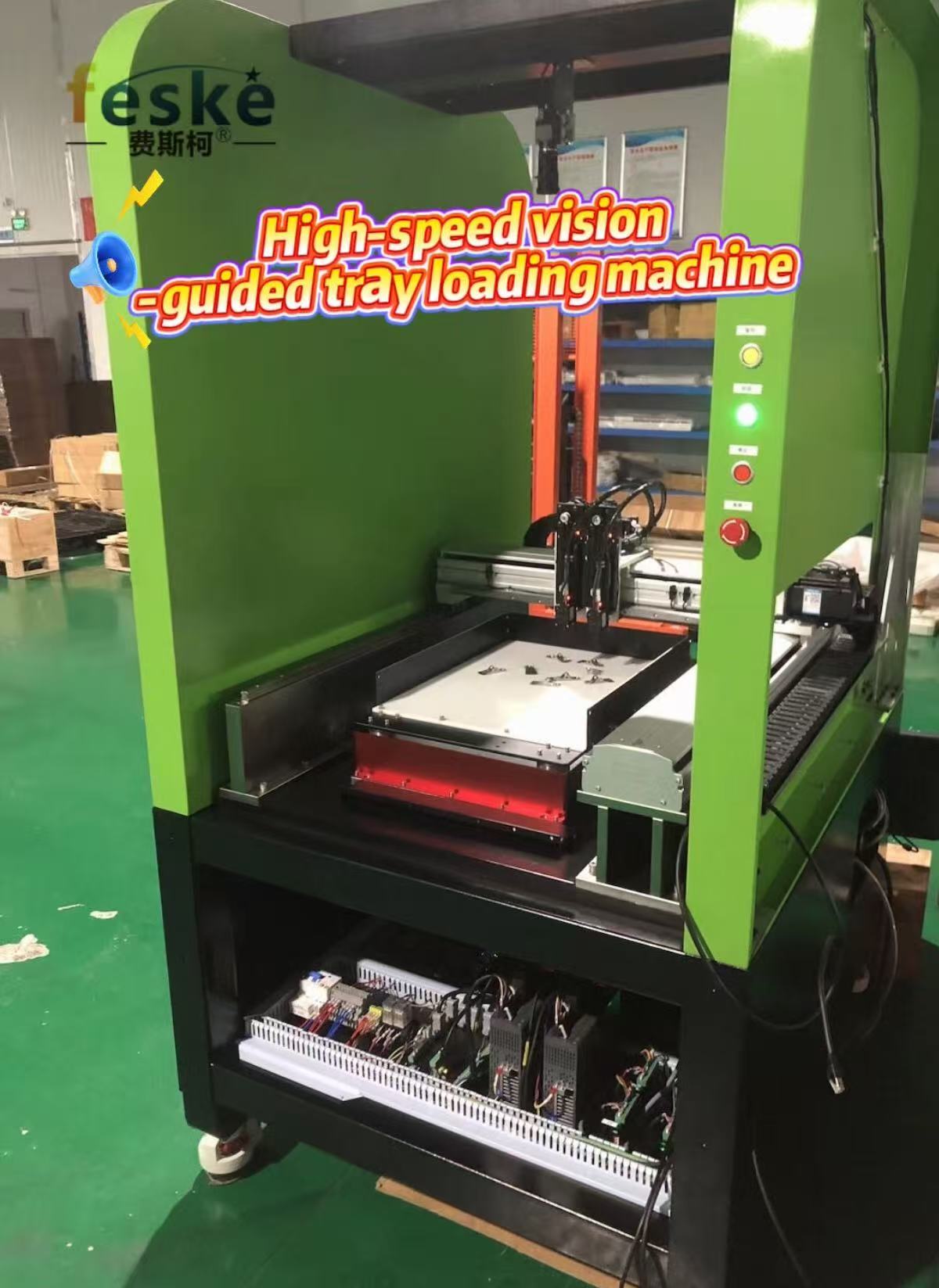 High-speed vision-guided tray loading machine