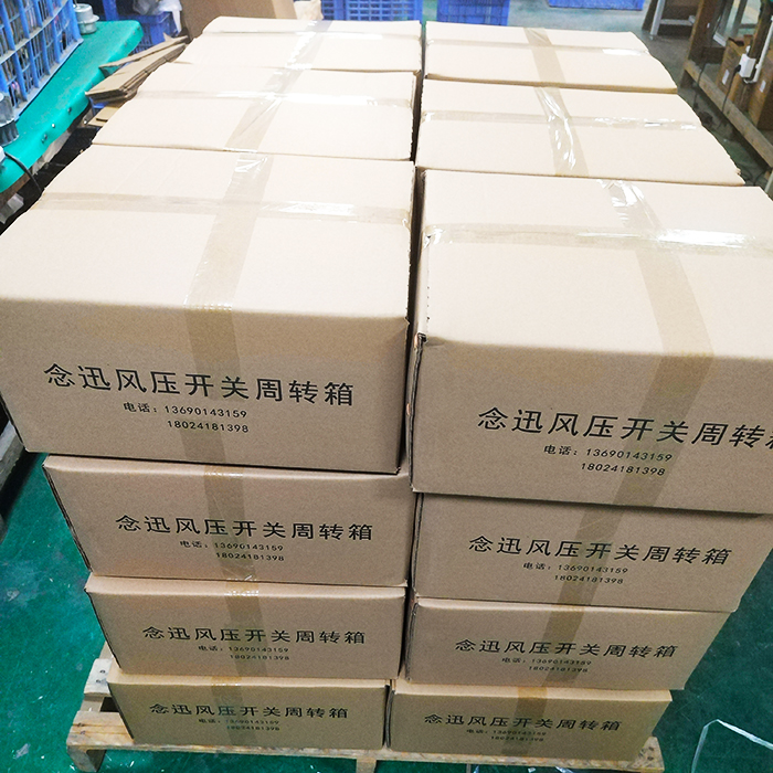 Cargo Supply Capacity