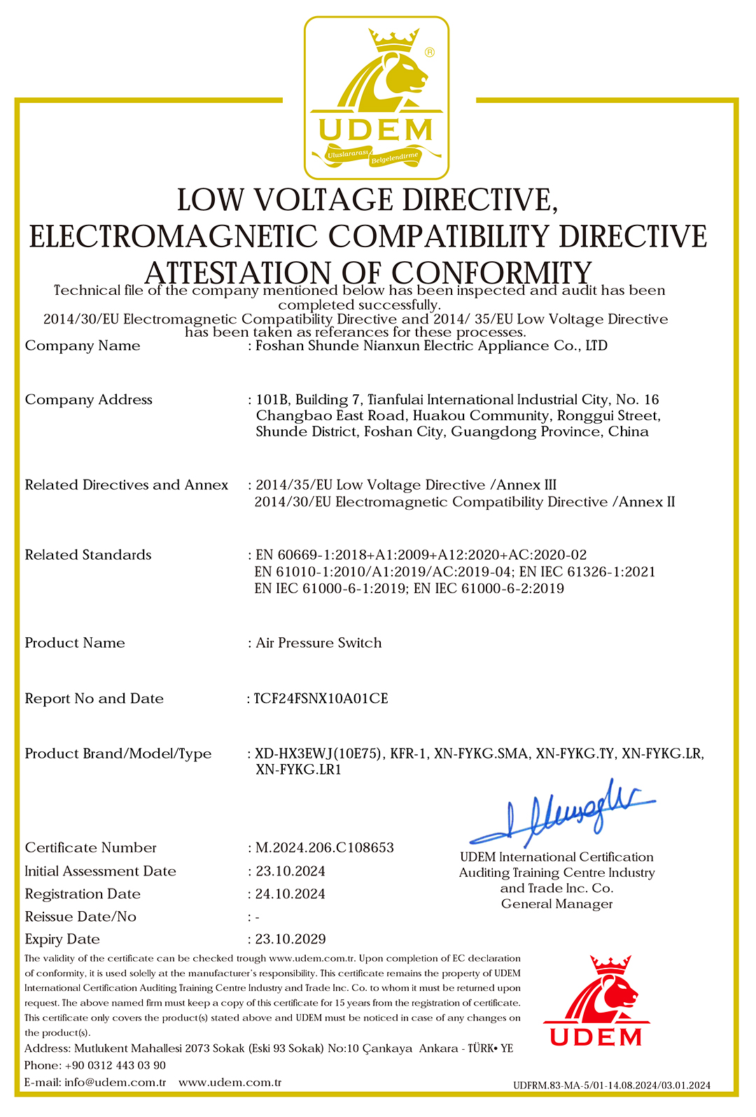 Authoritative Certification