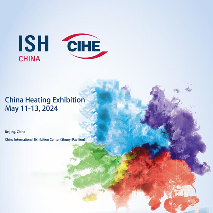 China Heating Exhibition