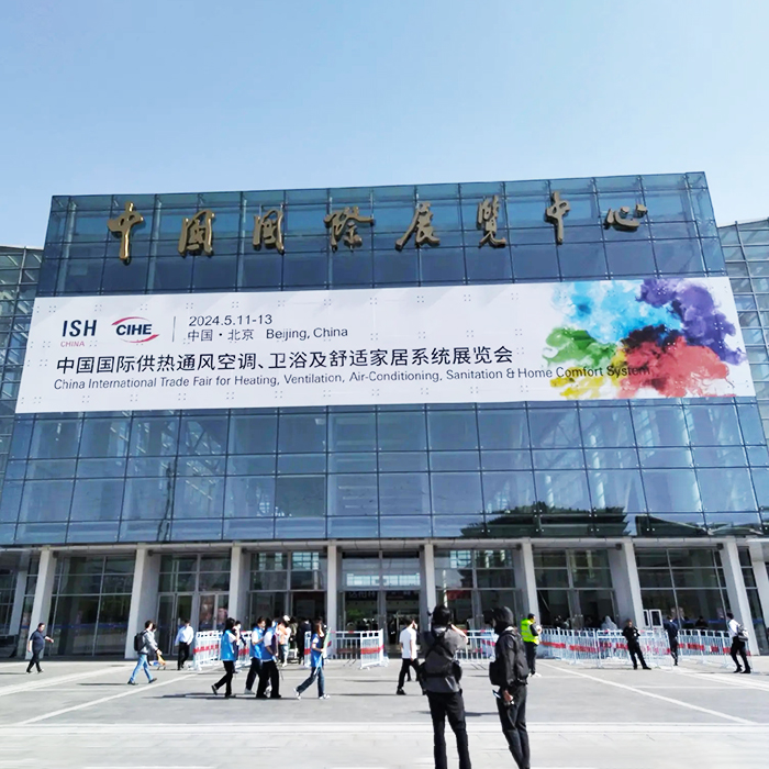 展会-3.jpg 展会-3.jpg