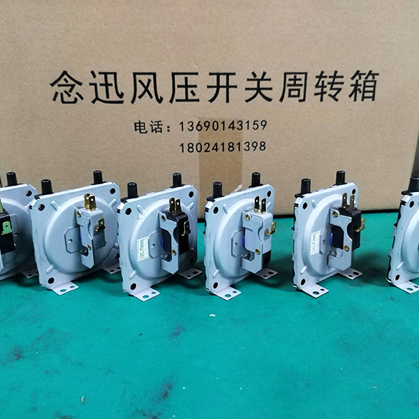 In which fields are air pressure switches used?