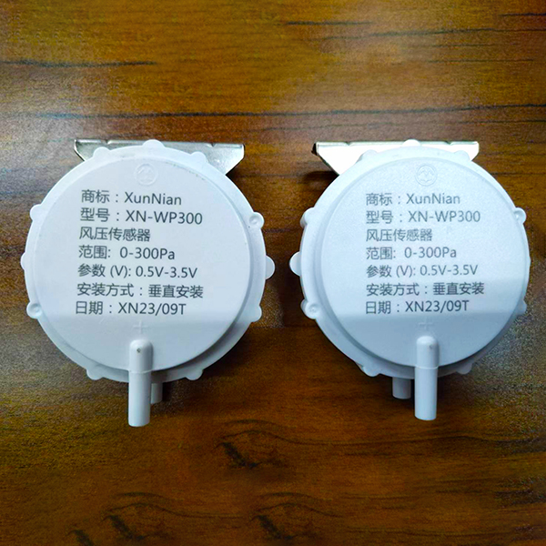 How to fix a faulty gas heater pressure switch？