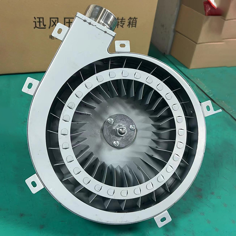 What are some troubleshooting methods for industrial blower fan malfunctions?
