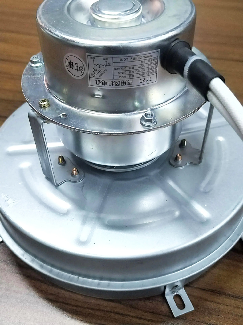 centrifugal blower fan