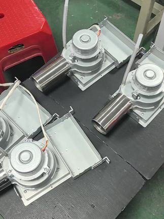centrifugal fan