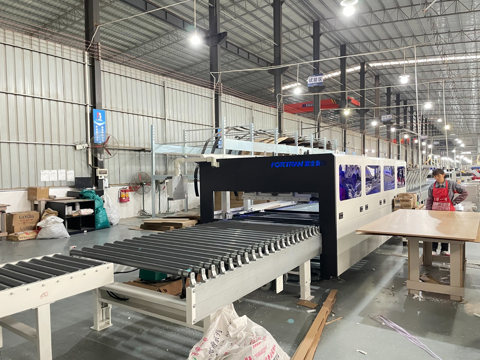 Box closing machine.