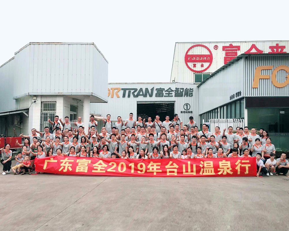 Group Photo of Employees